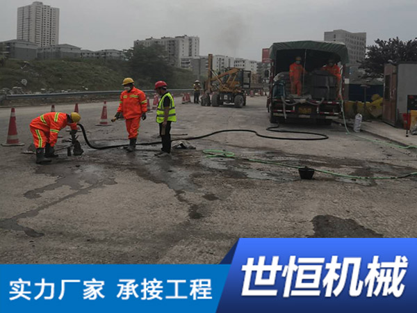 湖北路面高聚物注浆工程