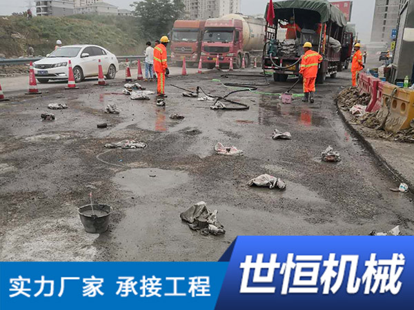 湖北路面脱空高聚物注浆施工