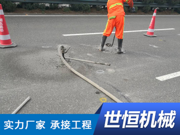 湖北路面压浆工程队