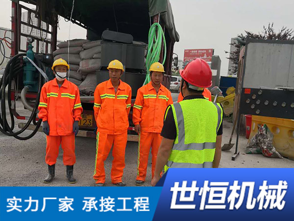 湖北高速公路压浆工程
