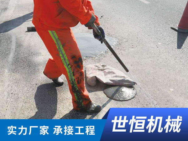 湖北公路注浆工程