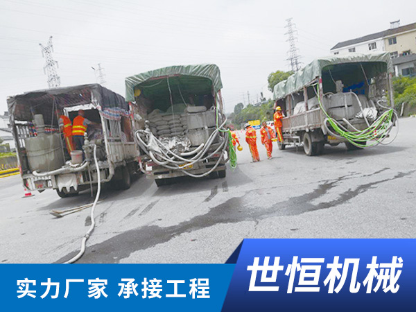 湖北注浆工程施工
