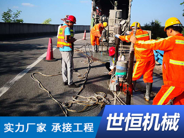 湖北地聚合物注浆加固工程