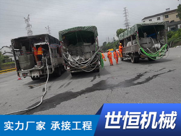 湖北公路地聚合物注浆