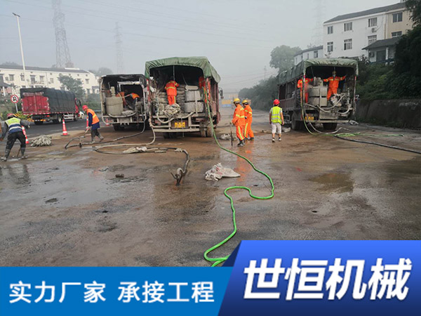 湖北路面裂缝高聚物注浆
