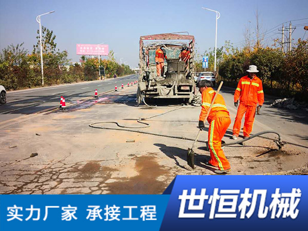 湖北公路钻孔施工