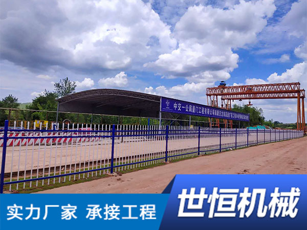湖北智能喷淋养生