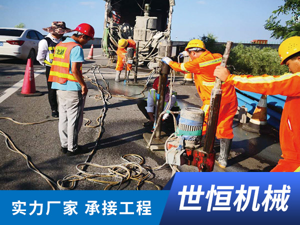 湖北钻孔压浆