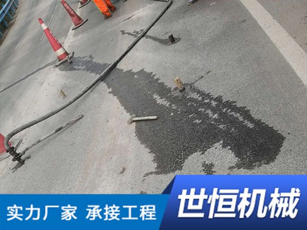 湖北灌注桩后压浆工程
