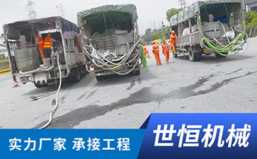 湖北桥梁喷淋养护设备