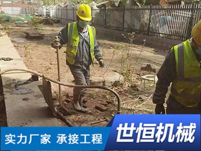案例展示