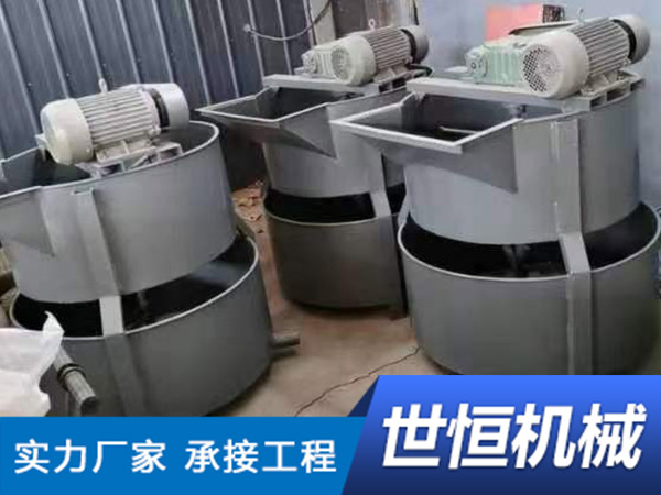 湖北双层搅拌机