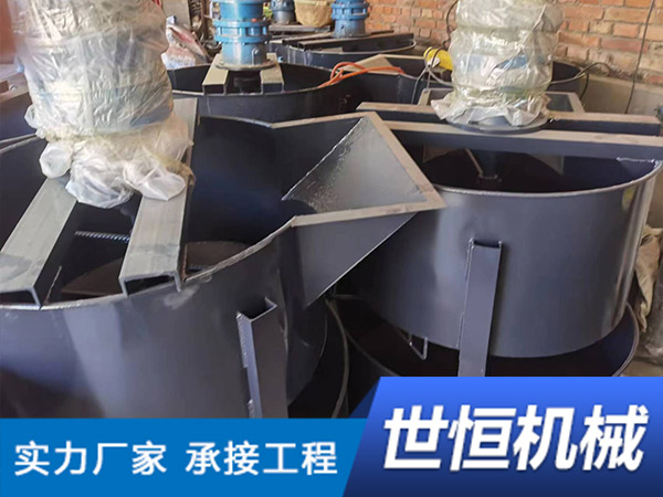 湖北双层砂浆搅拌机